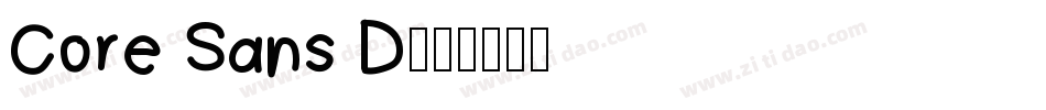 Core Sans D字体转换
